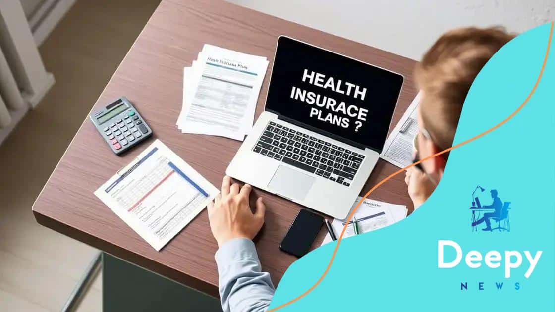 How to compare health insurance plans
